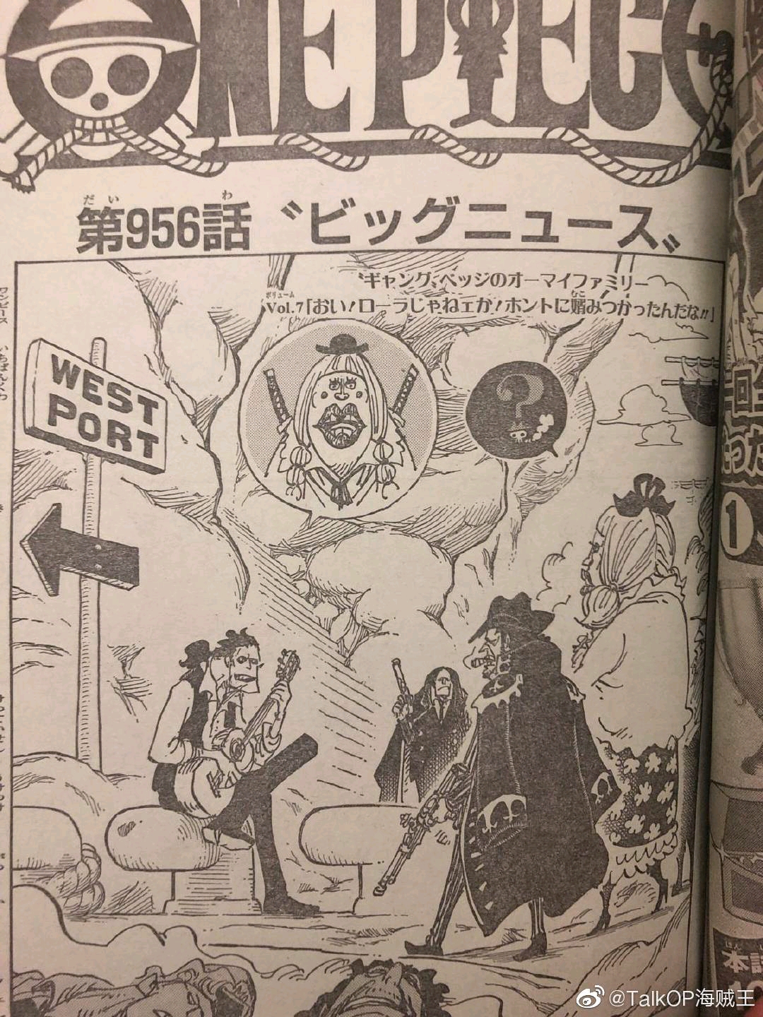 第1093页