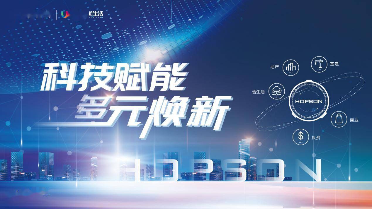 优创最新版本，科技重塑生活，未来触手可及