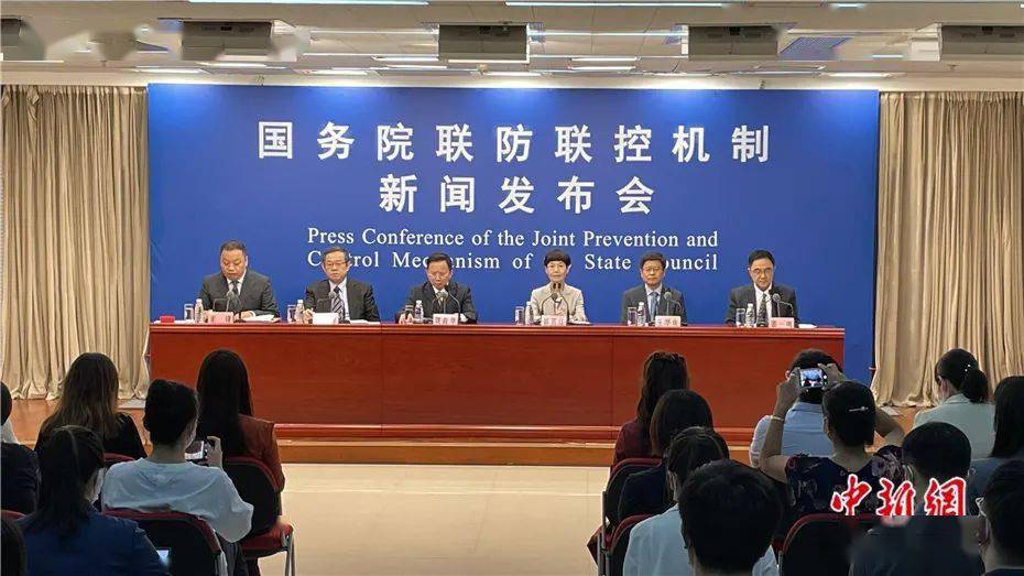 北京最新疫情中风险地区及其高科技护航产品概述