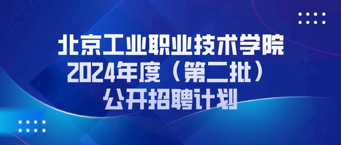 中国纺织行业招聘最新资讯，启程探寻纺织与自然交织的奇迹之旅！