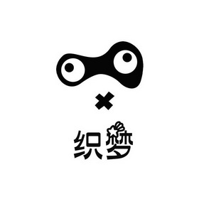 织梦最新版，探索梦境新篇章的启程
