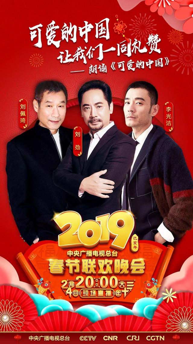 第888页