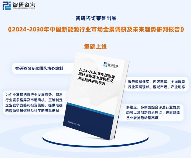 2025精准资料免费提供,市场需求解析_视频版57.905
