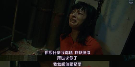 第772页