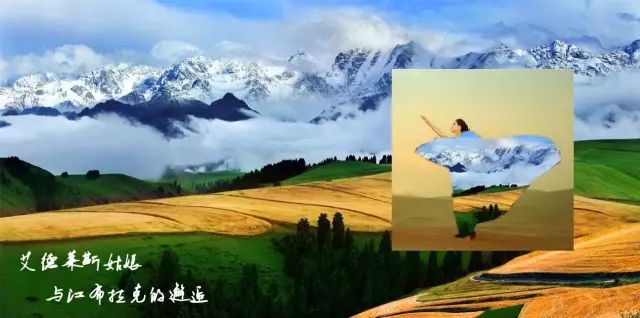 安迪新作，与自然美景的邂逅，探索内心平和之旅