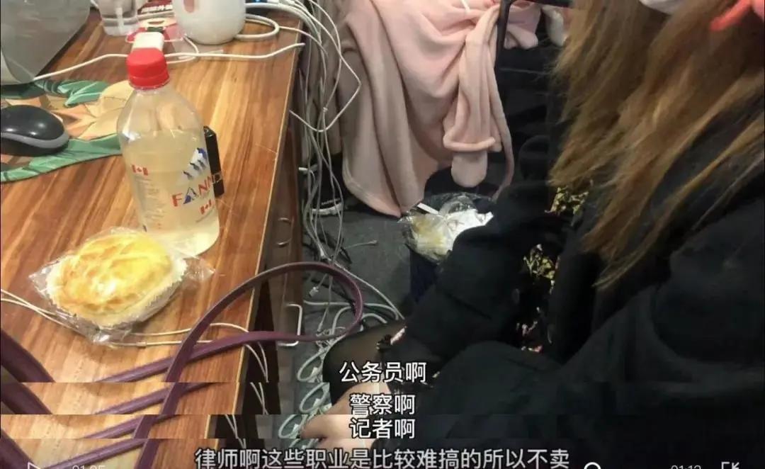 第737页