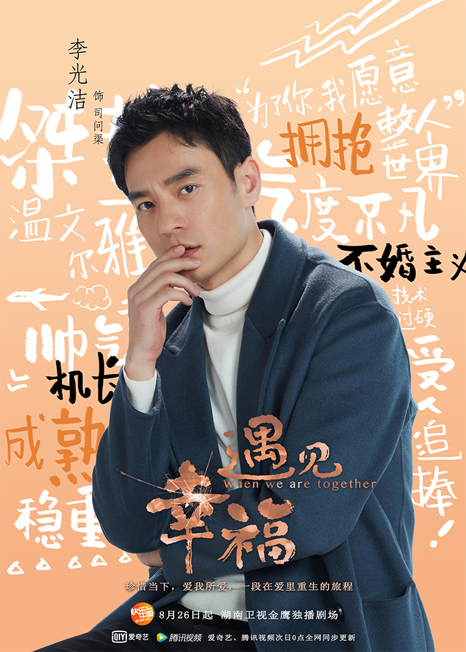 第712页