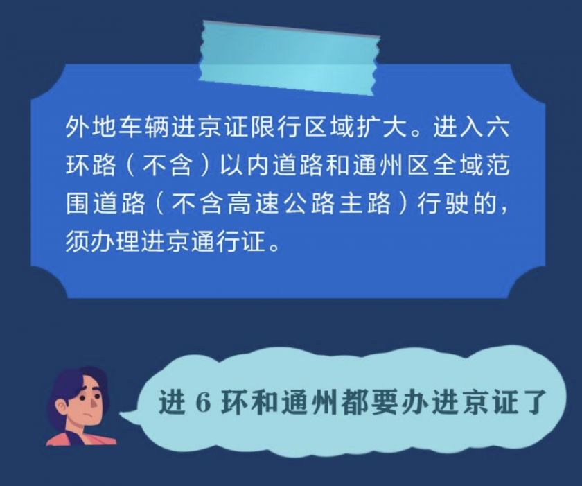 第699页