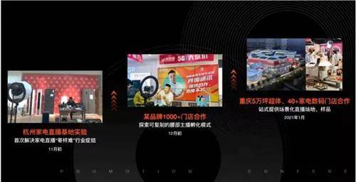 快手新规重塑短视频生态，引领行业新风潮