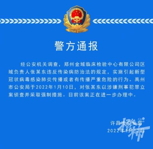 第658页