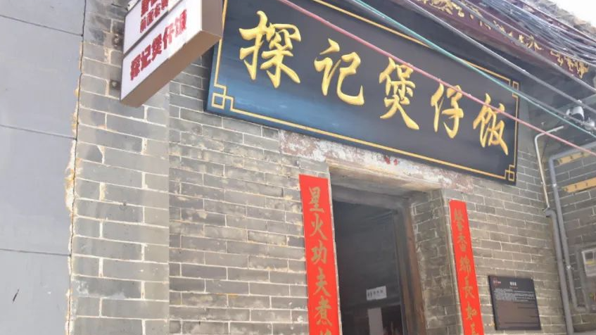 保定小巷深处的隐藏版特色小店惊艳亮相，独特风味引领最新潮流
