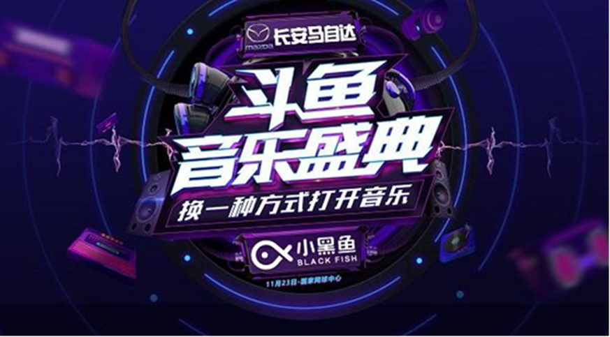 斗鱼最新版，探索自然美景的轻松之旅，内心平和静谧的寻觅之旅