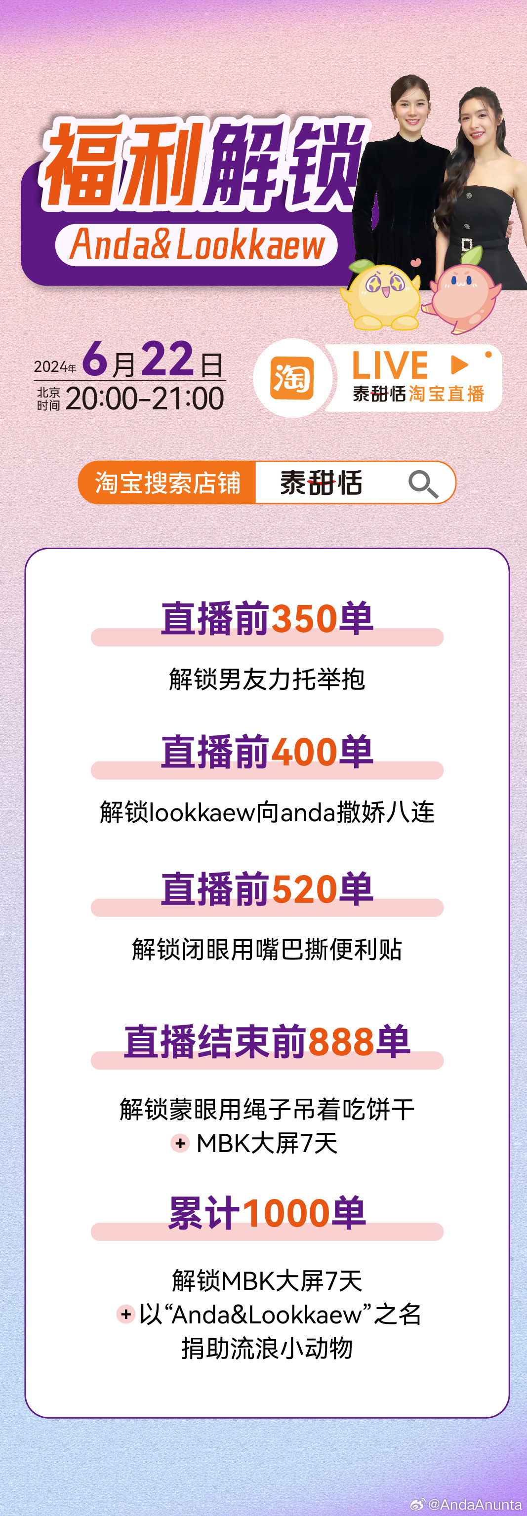 最新在线福利视频大放送，无限精彩，解锁独家视觉盛宴！