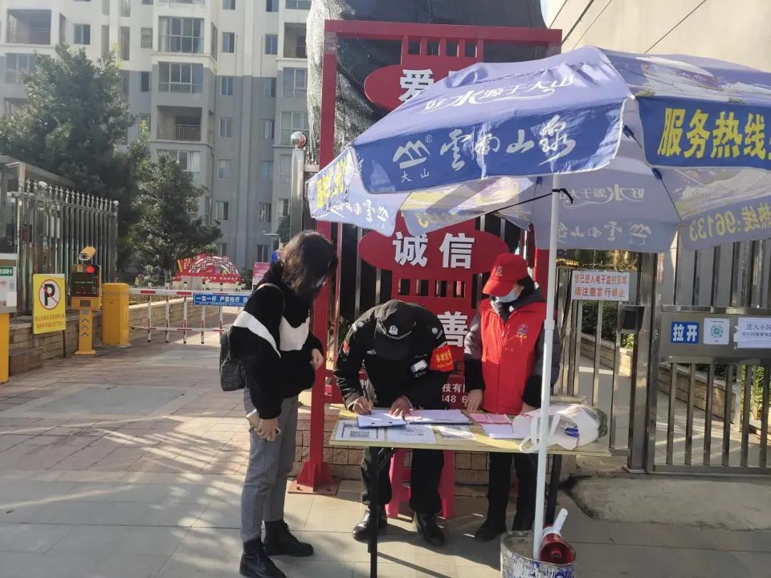第507页