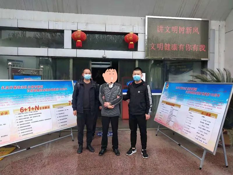 台湾最新事件，城市里的温情日常