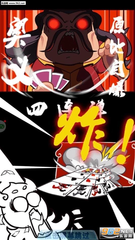 第474页