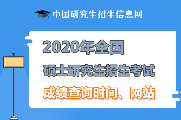 国家取消城管最新动态，变革中的自信与成就之路