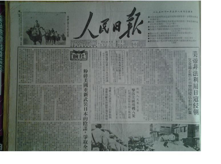 第403页