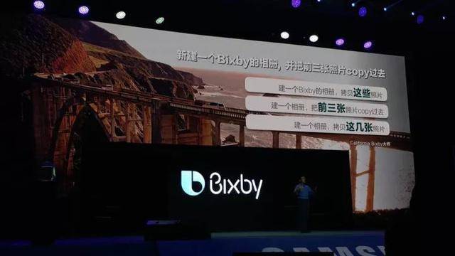 科技重塑生活，靠谱助手最新体验，智能助手前所未有