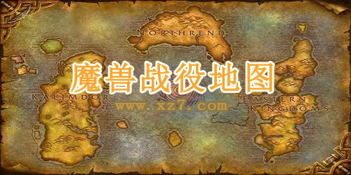 最新魔兽全图探索，日常趣事与友情的奇妙纽带