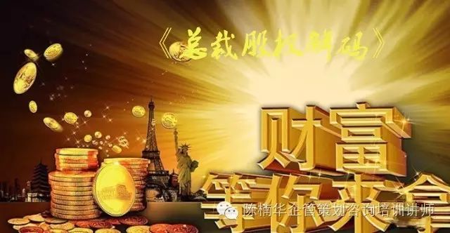 最新互助理财，实现财富增值的秘诀！✨
