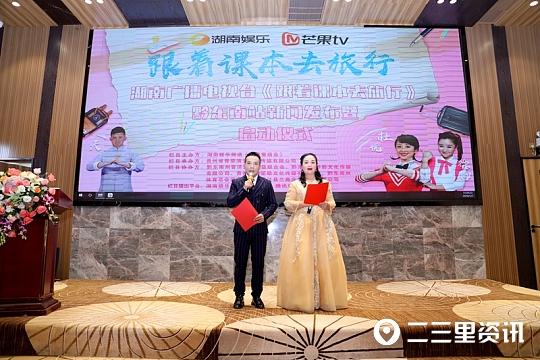 凯里最新新闻报道更新速递