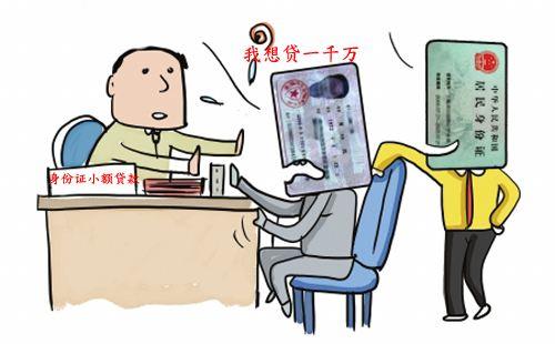 商丘LED显示屏维修 第85页