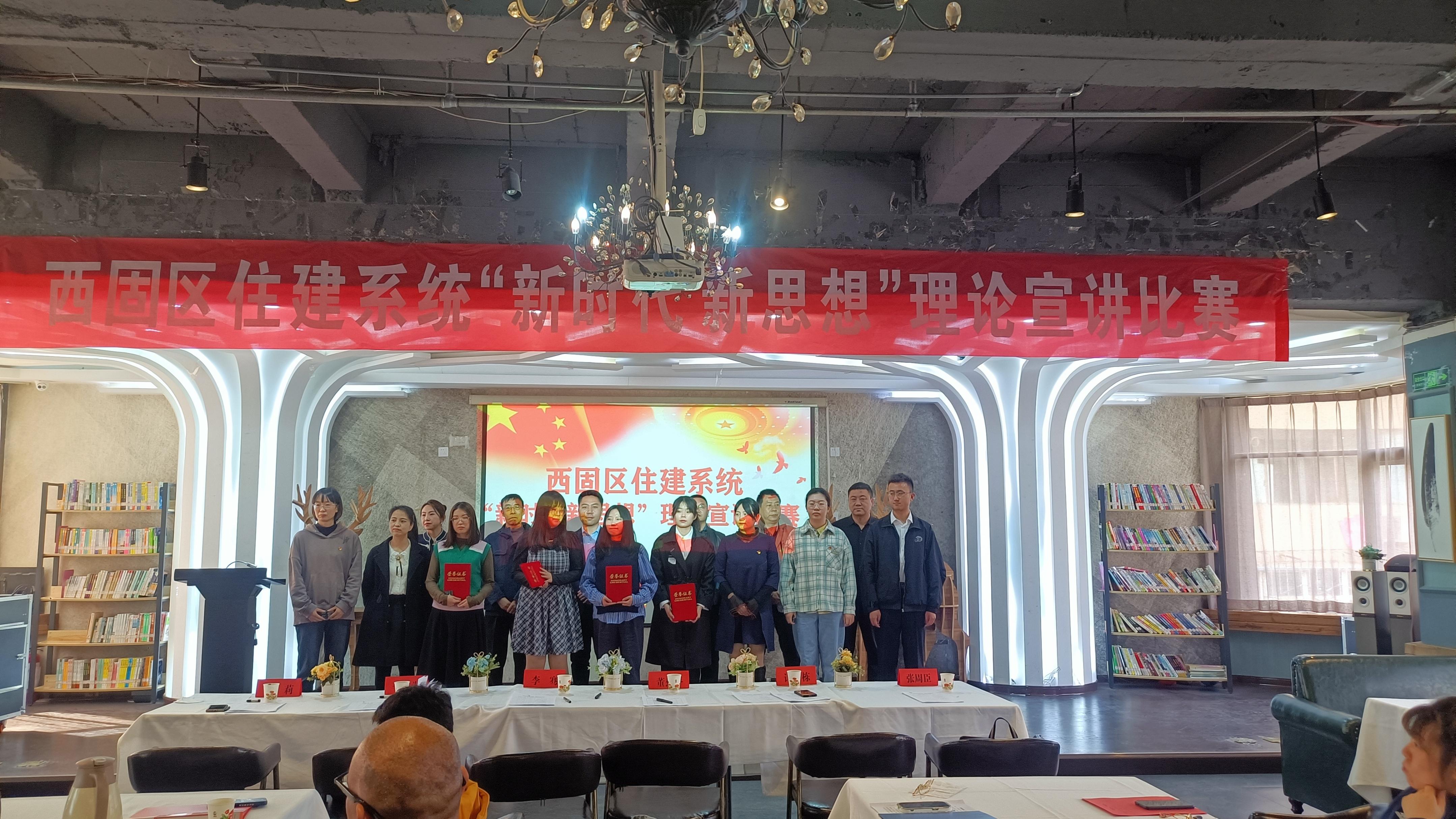 西固最新招聘，时代的脉搏与地方职业发展的机遇