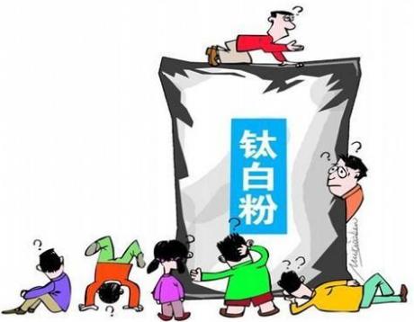 LED显示屏厂家 第81页