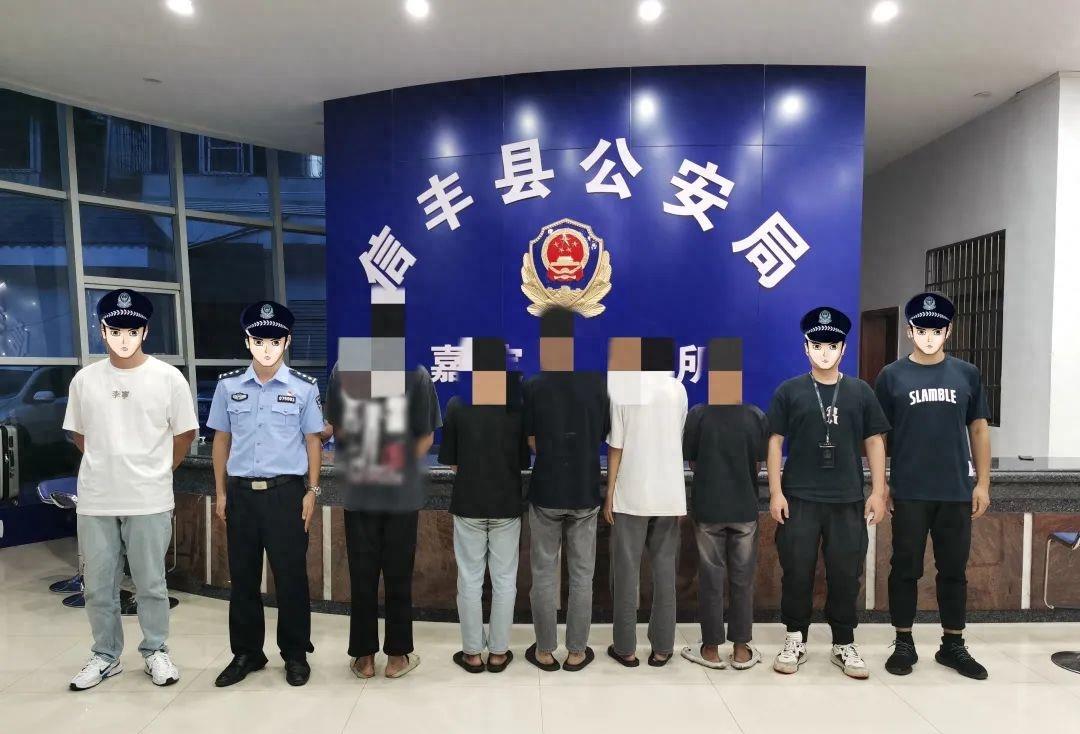 第318页
