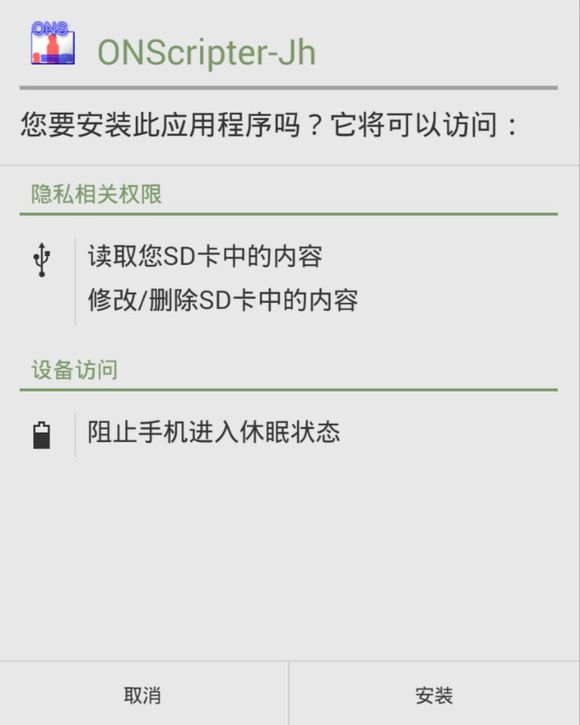 ONS模拟器最新，虚拟世界的深度探讨