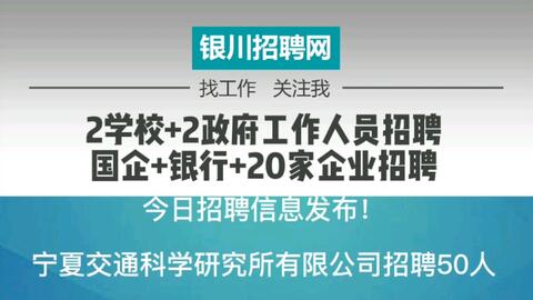商丘LED显示屏维修 第75页