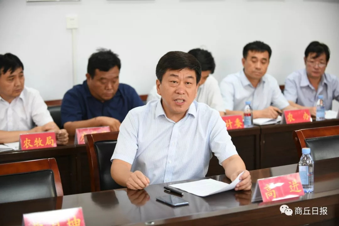 睢阳区最新人事任免消息及动态更新
