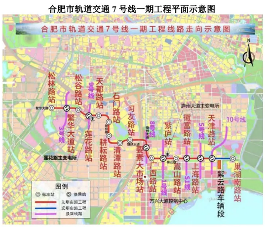第290页