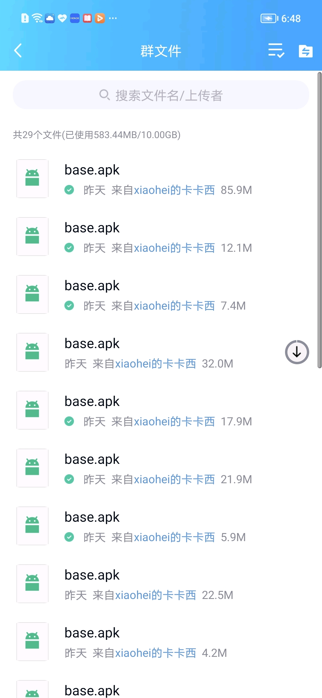 第284页