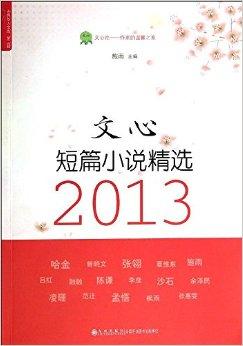 商丘LED显示屏维修 第70页