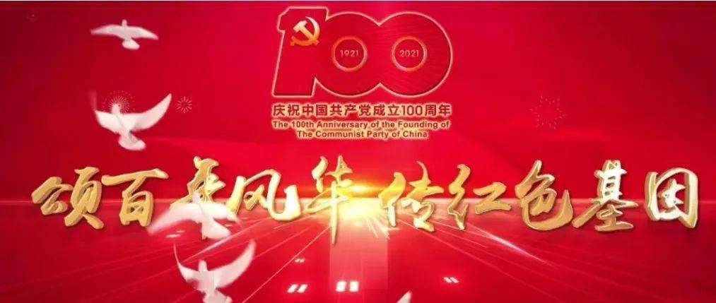 盘锦最新招聘，时代的脉搏与地域的繁荣交汇点