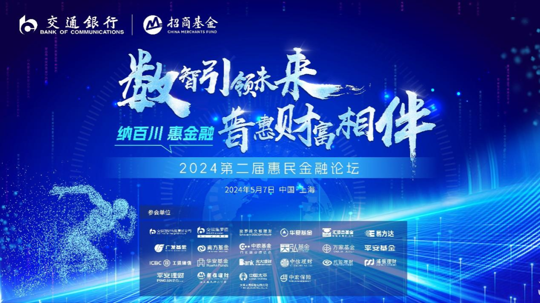 盘锦招聘网最新招聘，科技驱动，重塑招聘体验