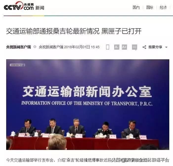 物流新闻速递，最新物流动态与消息更新