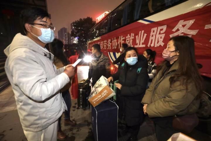 广元招聘网最新招聘信息汇总，全面解析招聘热点与趋势