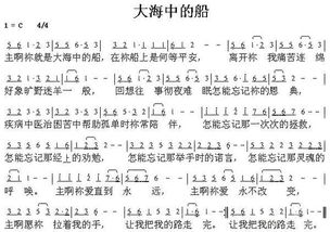 网络最新歌曲，乘风破浪追寻学习与变化的自信与成就感