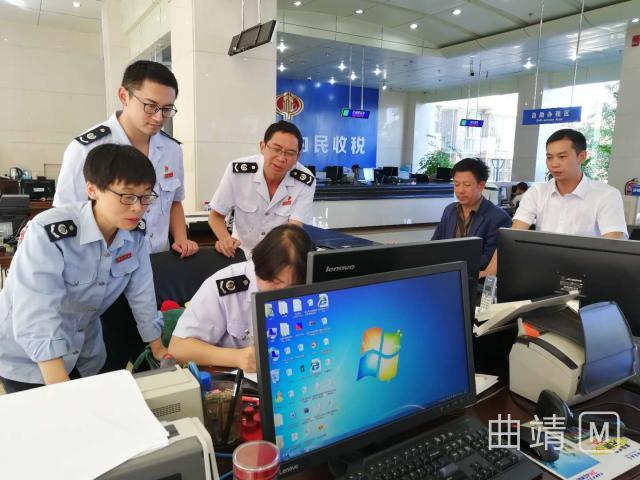 购置税最新政策解读与详解