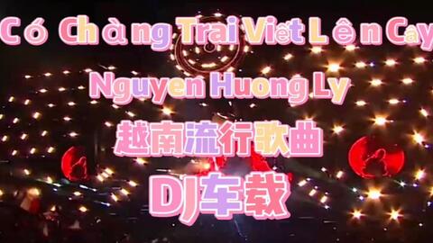 抖音最新舞曲，流行文化的双面镜探索