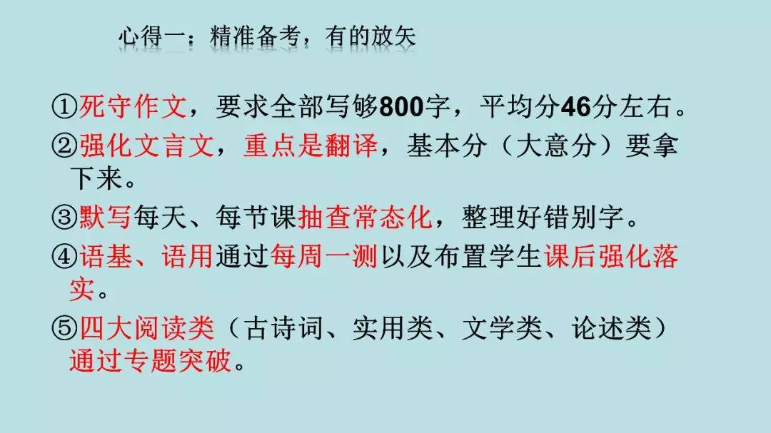 巷弄深处的独特小店，最新议论文素材探索