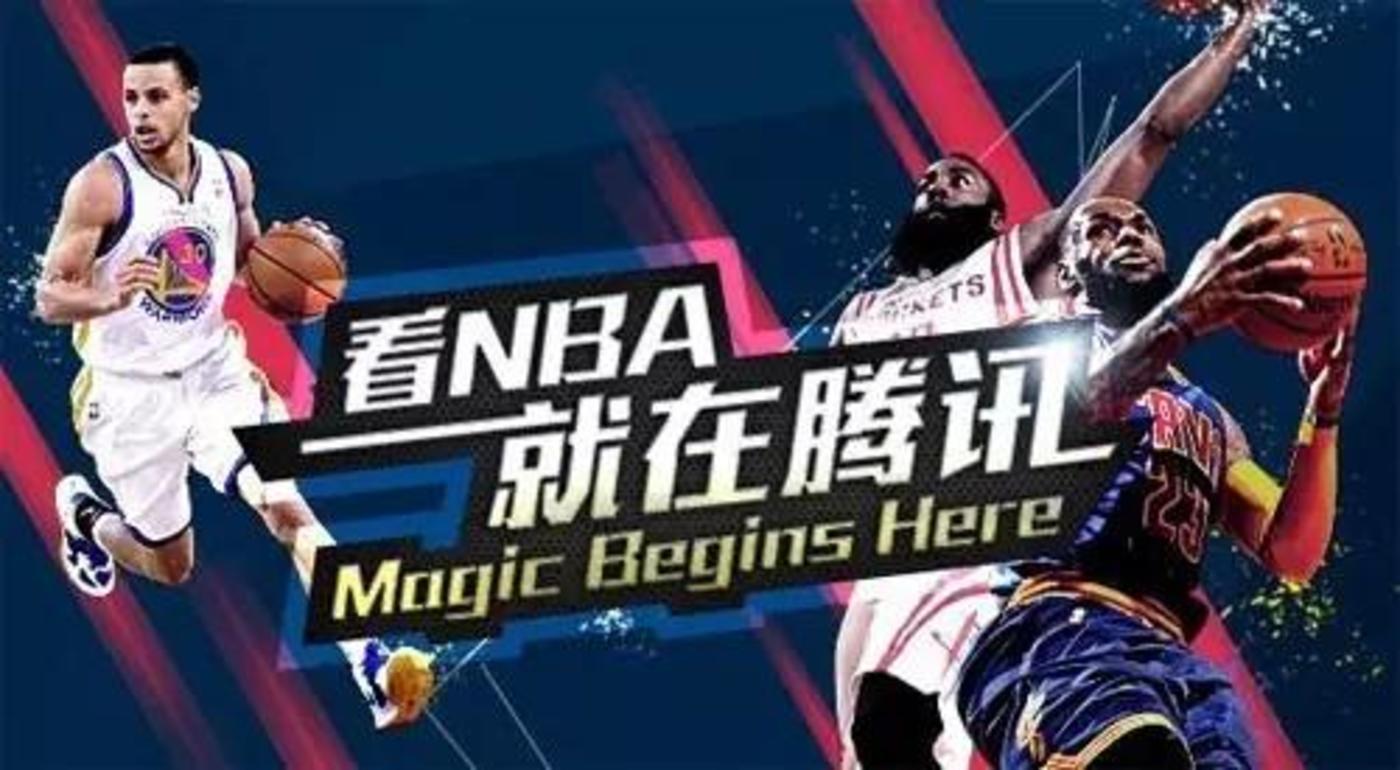 科技重塑篮球世界，NBA最新战况，激情瞬间的体验