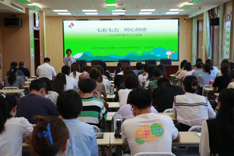 密云最新招聘，科技引领未来，重塑招聘体验之旅