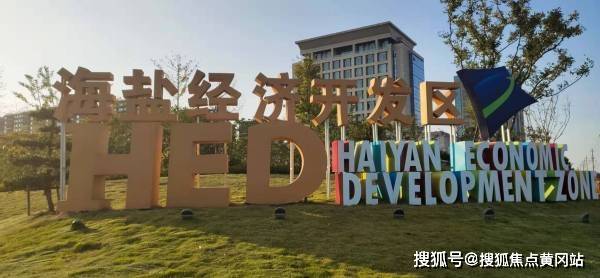 生铁价格最新行情解析，获取与深度分析指南