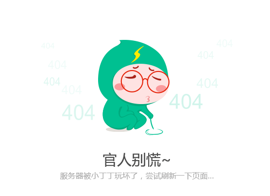 长津湖票房神话，科技之光照亮影视新纪元！