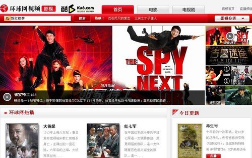 环球网最新消息快报，全球动态一网打尽