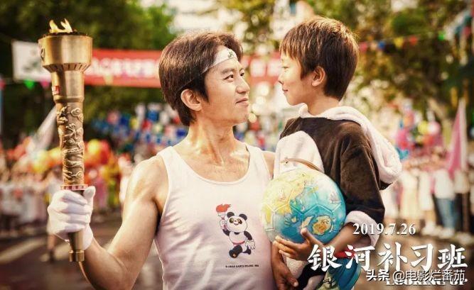 视觉盛宴再燃！国产大片最新力作震撼上映